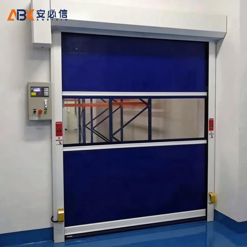 洛阳高速门